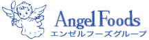 エンゼルフーズ株式会社